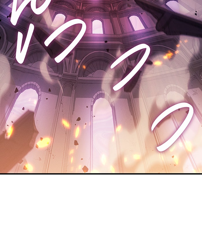 เกิดใหม่พร้อมพลังแห่งราชัน - หน้า 213