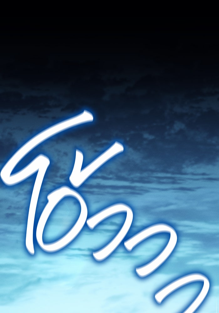 เกิดใหม่พร้อมพลังแห่งราชัน - หน้า 91