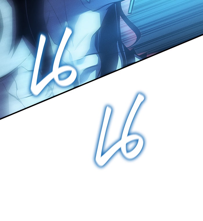 เกิดใหม่พร้อมพลังแห่งราชัน - หน้า 121