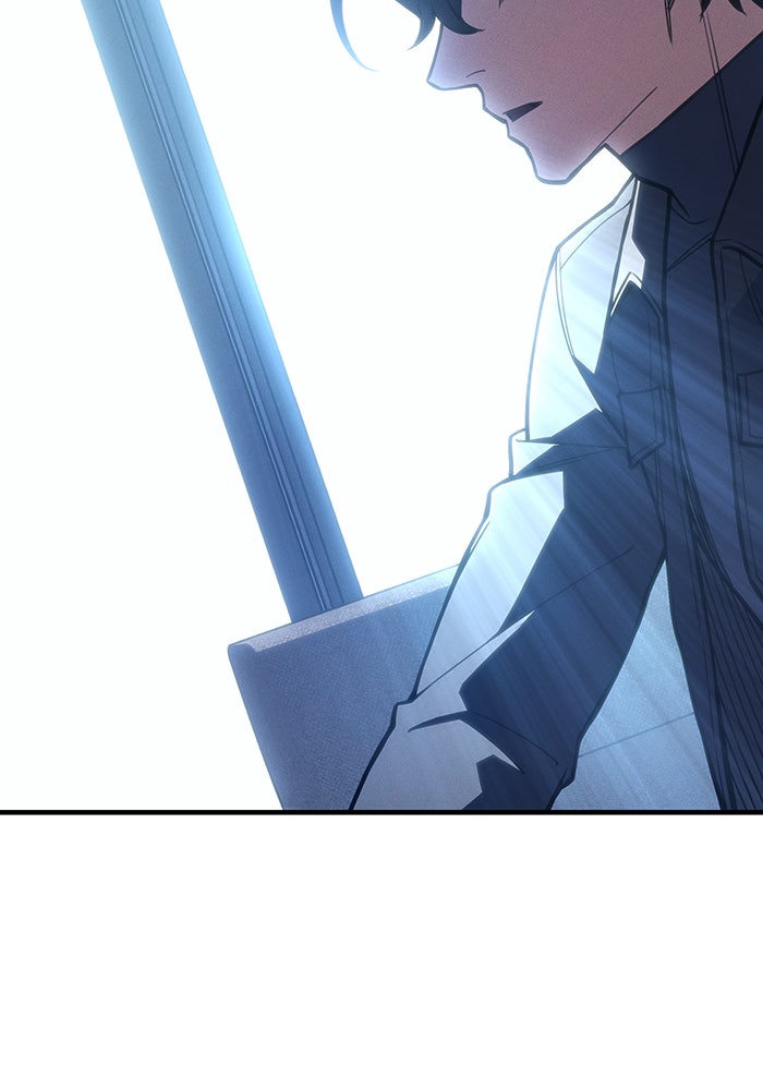 เกิดใหม่พร้อมพลังแห่งราชัน - หน้า 116