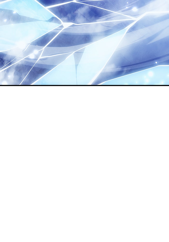 เกิดใหม่พร้อมพลังแห่งราชัน - หน้า 113