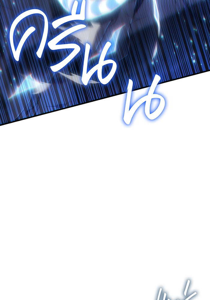 เกิดใหม่พร้อมพลังแห่งราชัน - หน้า 156