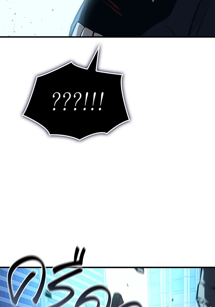 เกิดใหม่พร้อมพลังแห่งราชัน - หน้า 128