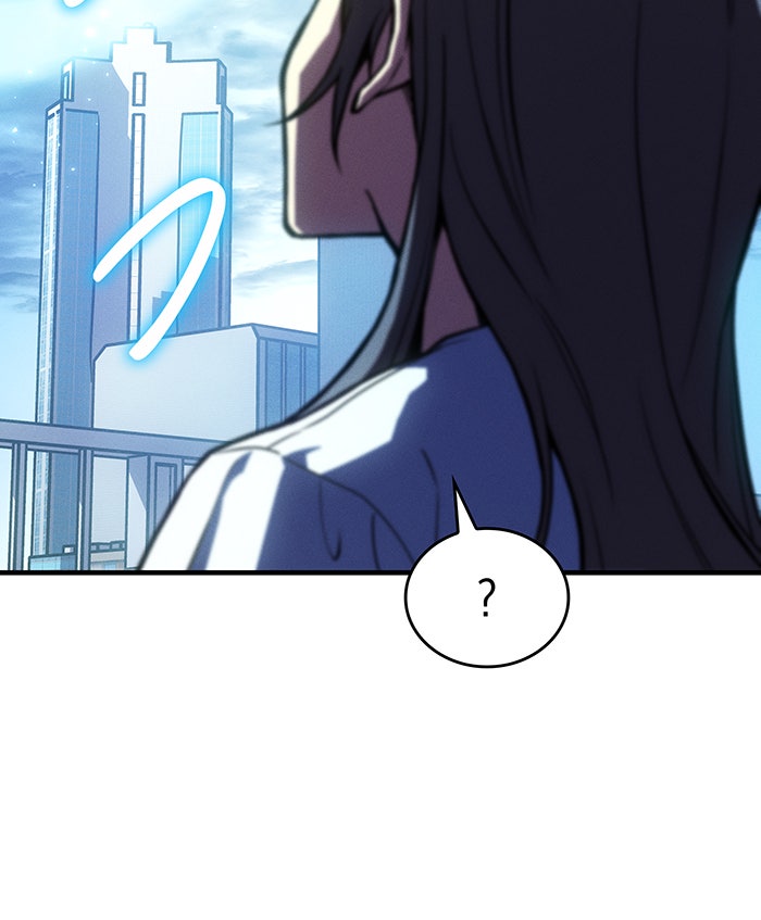 เกิดใหม่พร้อมพลังแห่งราชัน - หน้า 126