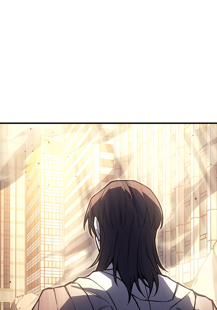 เกิดใหม่พร้อมพลังแห่งราชัน - หน้า 75