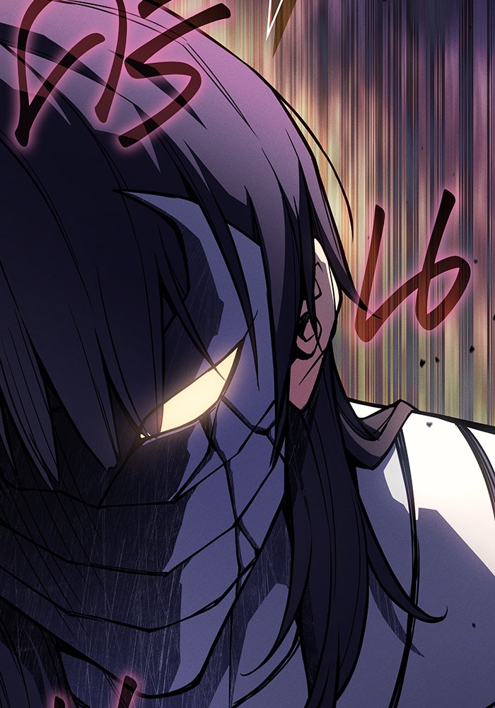 เกิดใหม่พร้อมพลังแห่งราชัน - หน้า 69
