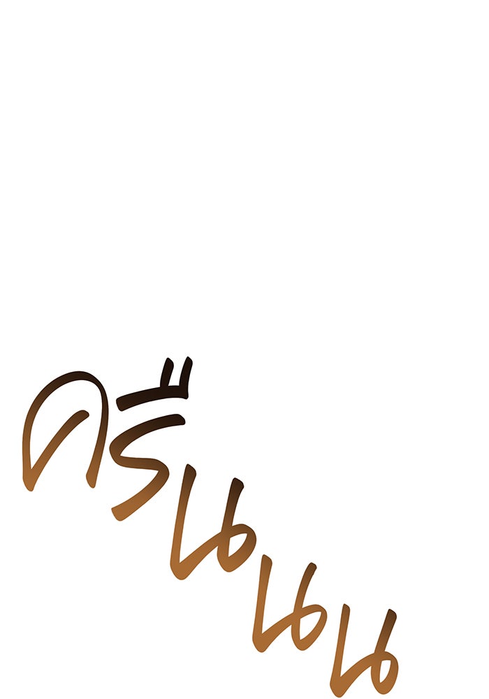 เกิดใหม่พร้อมพลังแห่งราชัน - หน้า 140