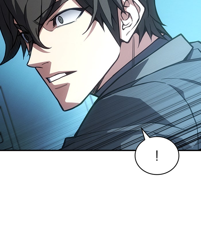 เกิดใหม่พร้อมพลังแห่งราชัน - หน้า 137