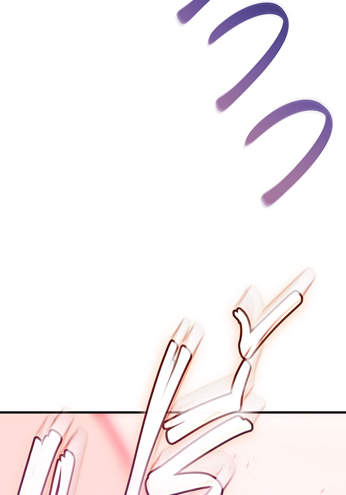 เกิดใหม่พร้อมพลังแห่งราชัน - หน้า 151