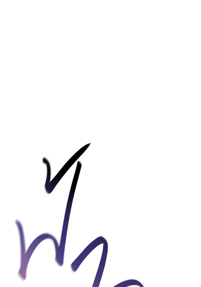 เกิดใหม่พร้อมพลังแห่งราชัน - หน้า 1