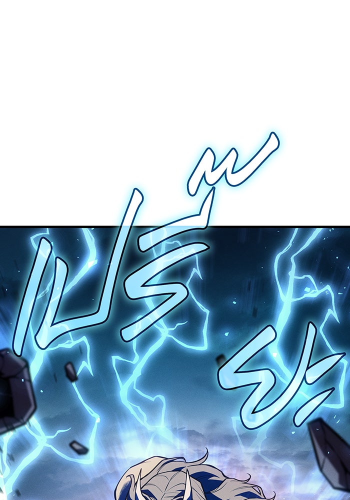 เกิดใหม่พร้อมพลังแห่งราชัน - หน้า 113