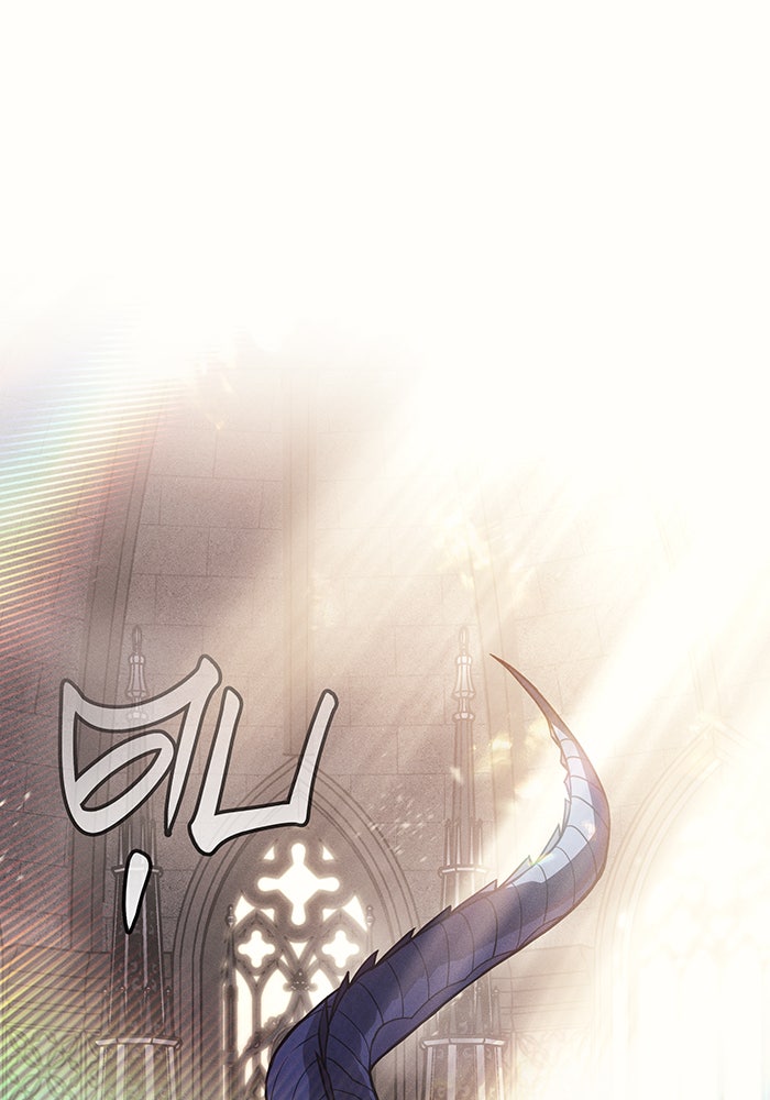เกิดใหม่พร้อมพลังแห่งราชัน - หน้า 113