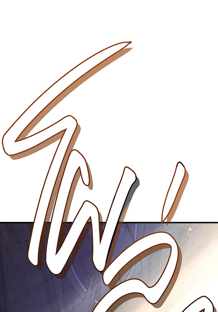 เกิดใหม่พร้อมพลังแห่งราชัน - หน้า 166