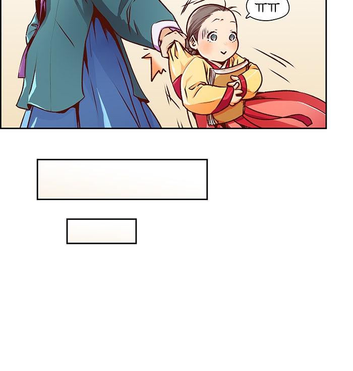 นางในหัวใจแกร่ง [The Red Sleeve] - หน้า 55