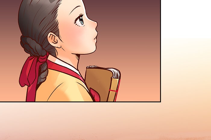 นางในหัวใจแกร่ง [The Red Sleeve] - หน้า 73