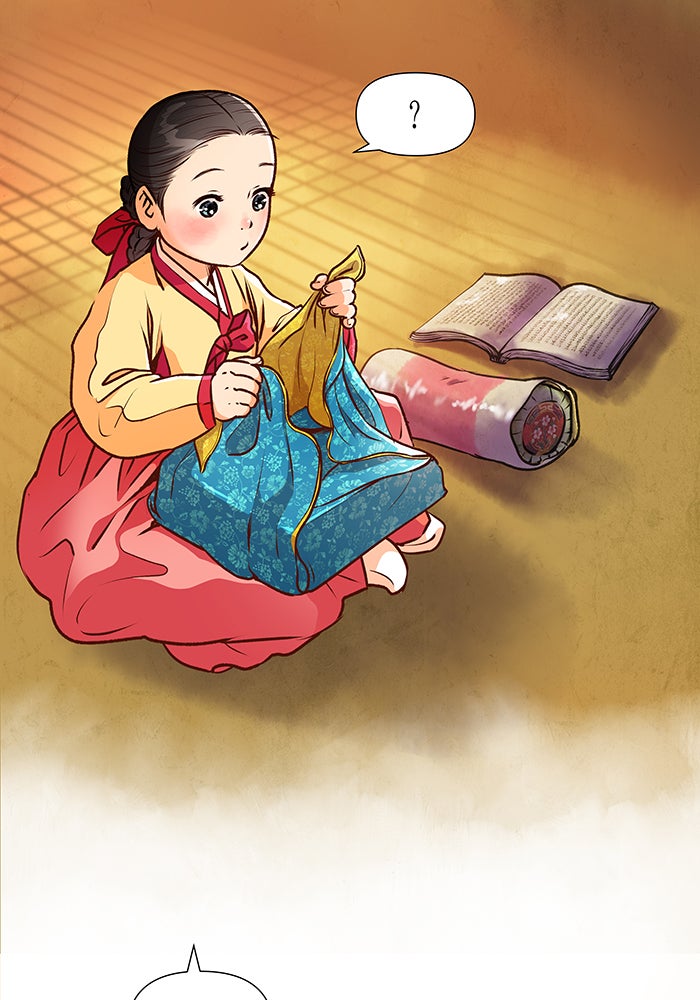 นางในหัวใจแกร่ง [The Red Sleeve] - หน้า 37