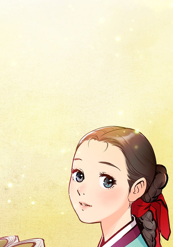 นางในหัวใจแกร่ง [The Red Sleeve] - หน้า 83