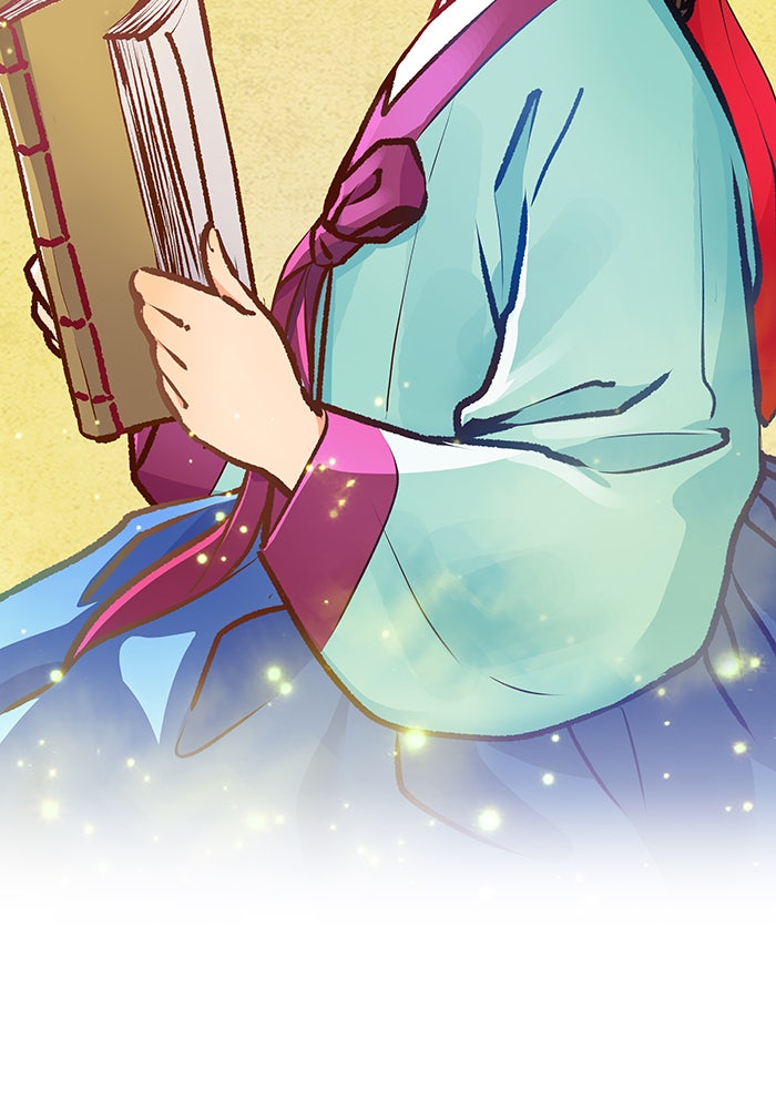 นางในหัวใจแกร่ง [The Red Sleeve] - หน้า 84