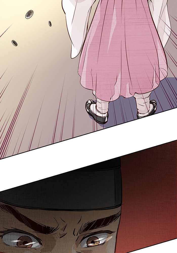 นางในหัวใจแกร่ง [The Red Sleeve] - หน้า 24