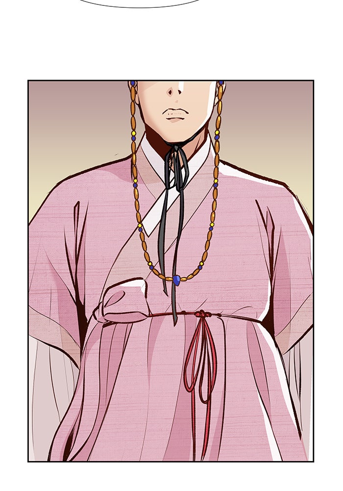 นางในหัวใจแกร่ง [The Red Sleeve] - หน้า 9