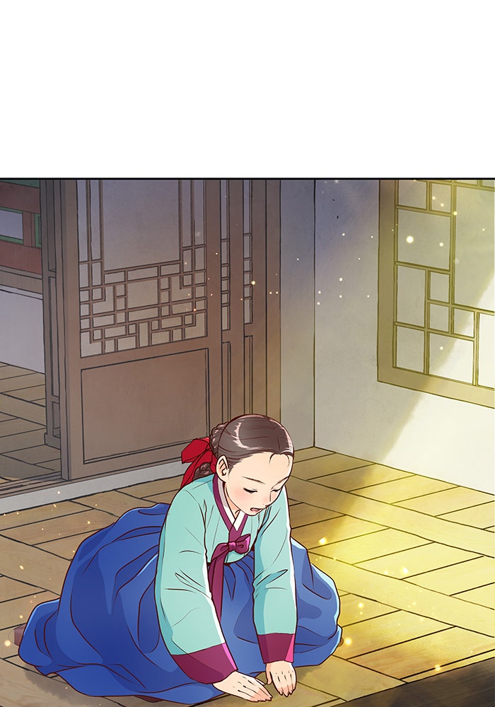 นางในหัวใจแกร่ง [The Red Sleeve] - หน้า 19