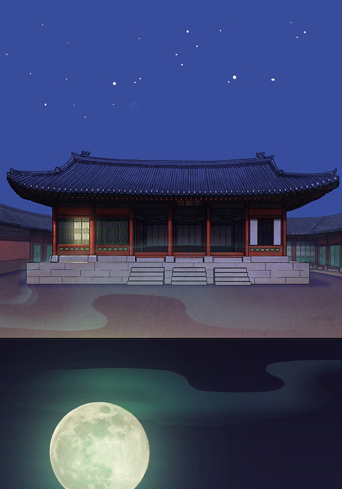 นางในหัวใจแกร่ง [The Red Sleeve] - หน้า 40