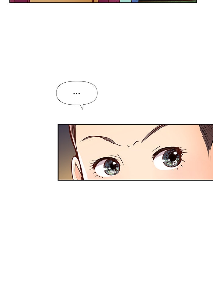 นางในหัวใจแกร่ง [The Red Sleeve] - หน้า 26