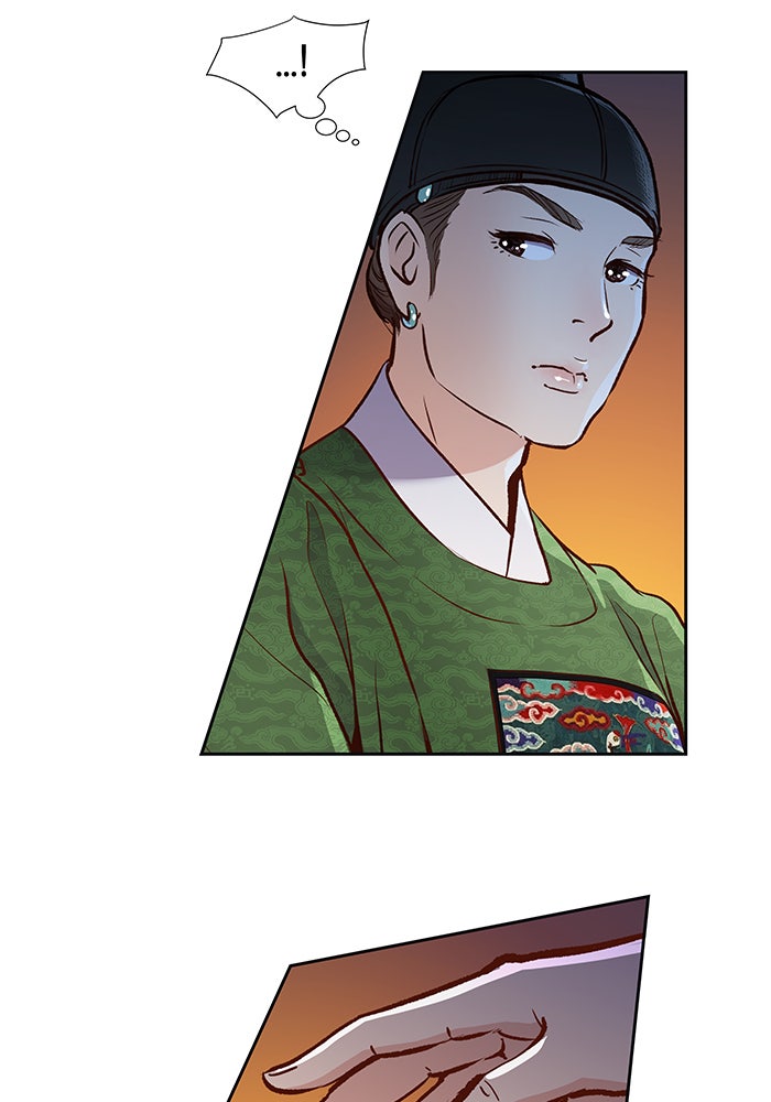 นางในหัวใจแกร่ง [The Red Sleeve] - หน้า 43