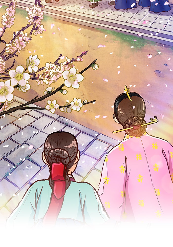 นางในหัวใจแกร่ง [The Red Sleeve] - หน้า 52