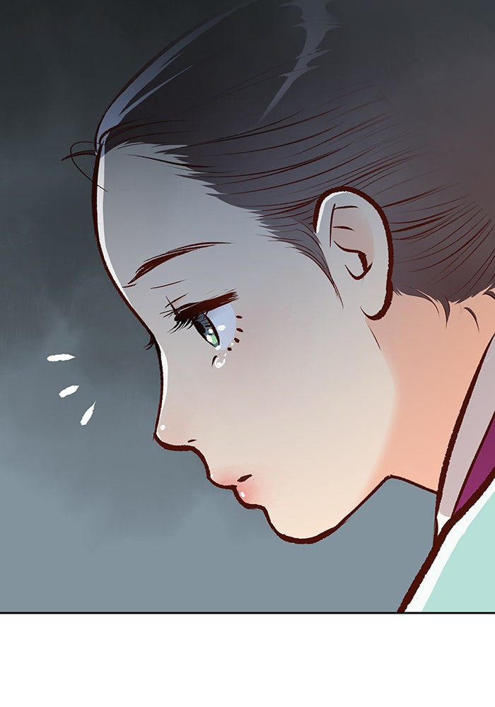 นางในหัวใจแกร่ง [The Red Sleeve] - หน้า 37