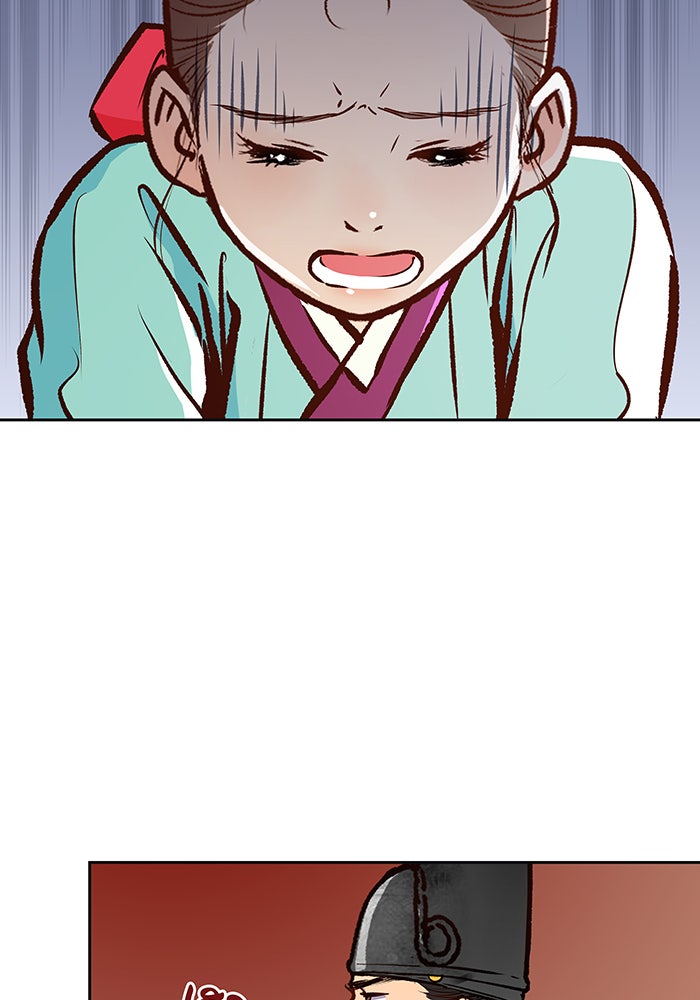 นางในหัวใจแกร่ง [The Red Sleeve] - หน้า 51