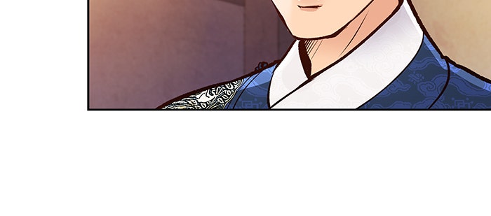 นางในหัวใจแกร่ง [The Red Sleeve] - หน้า 50