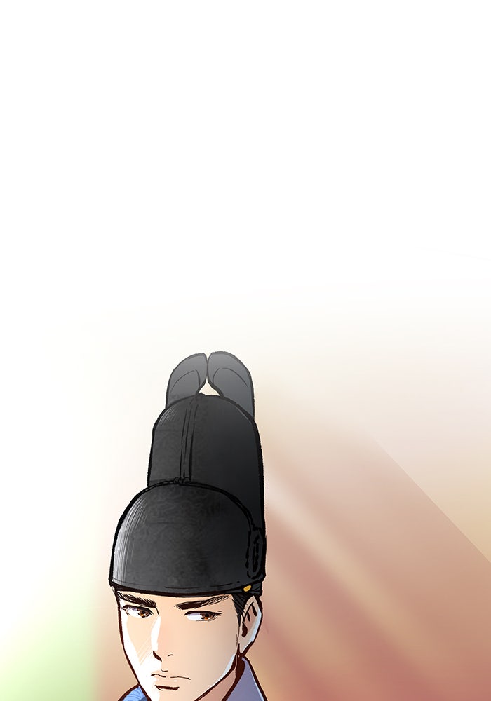 นางในหัวใจแกร่ง [The Red Sleeve] - หน้า 74