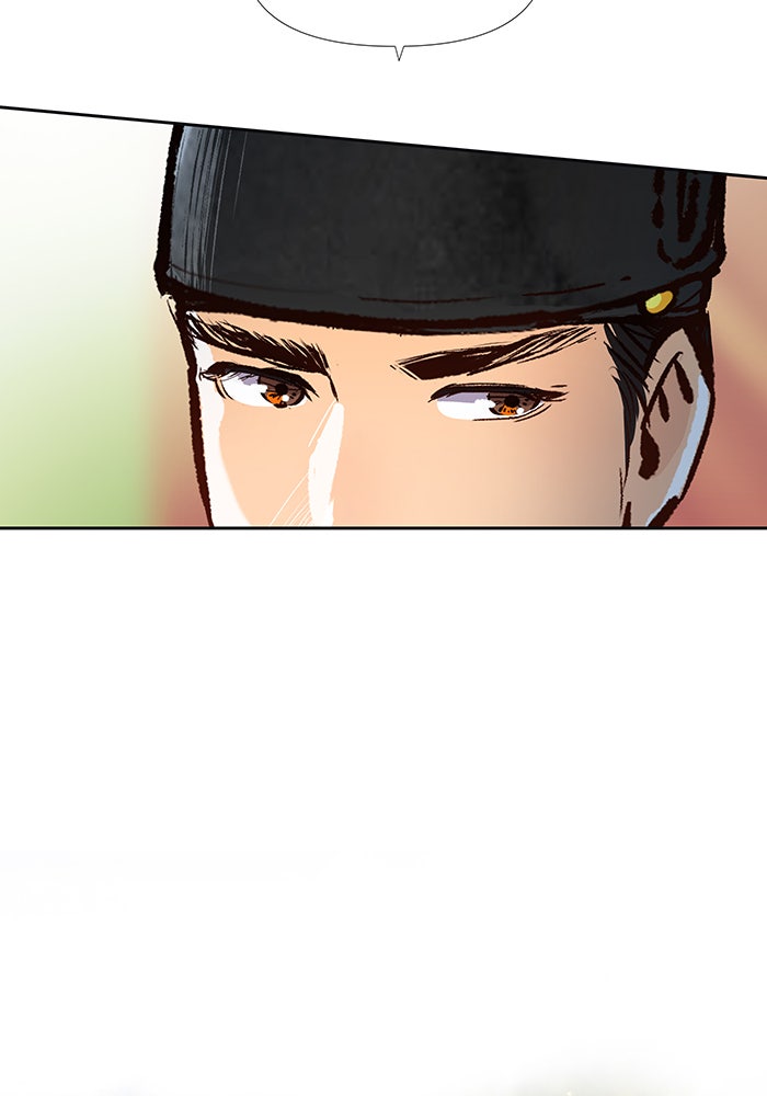 นางในหัวใจแกร่ง [The Red Sleeve] - หน้า 76