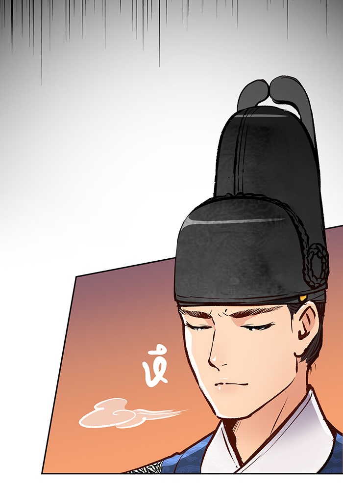 นางในหัวใจแกร่ง [The Red Sleeve] - หน้า 30