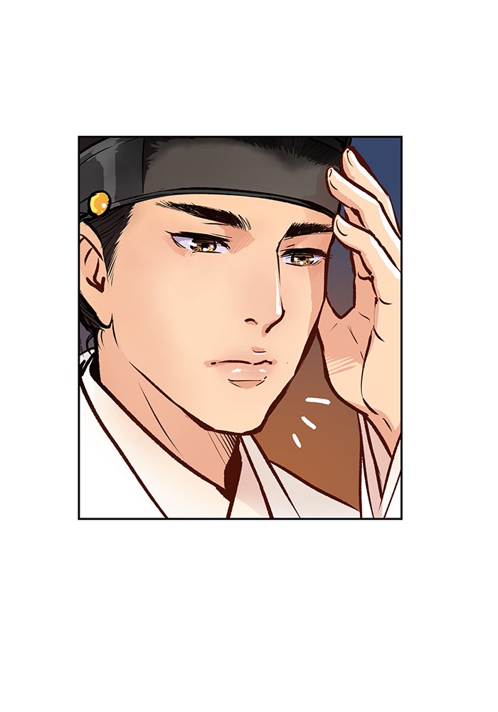 นางในหัวใจแกร่ง [The Red Sleeve] - หน้า 77