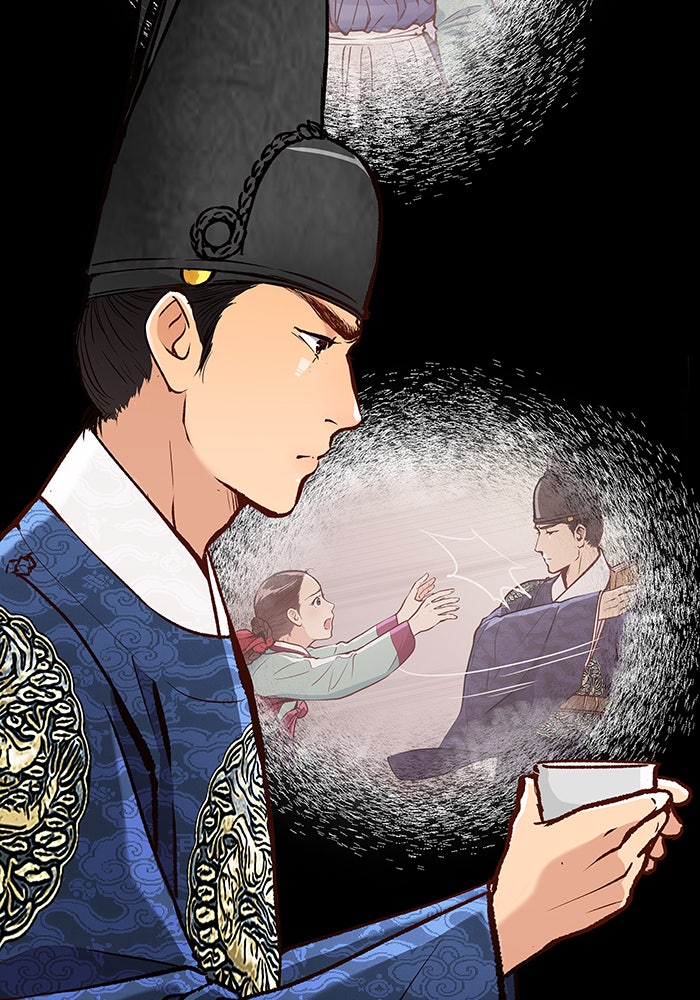 นางในหัวใจแกร่ง [The Red Sleeve] - หน้า 41