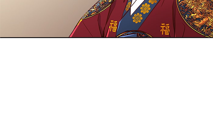 นางในหัวใจแกร่ง [The Red Sleeve] - หน้า 49