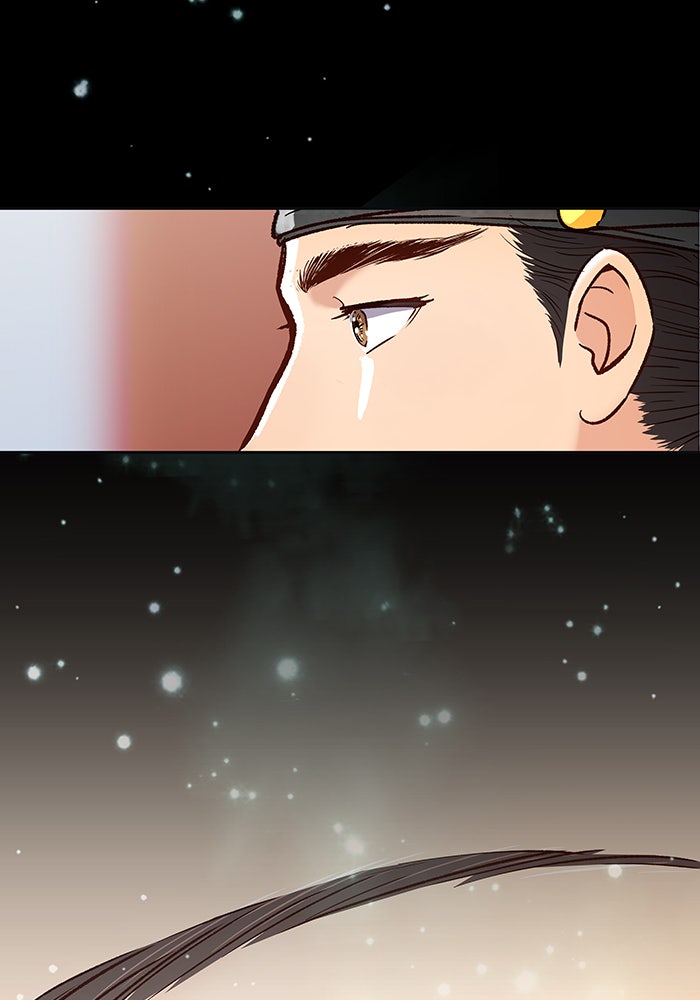นางในหัวใจแกร่ง [The Red Sleeve] - หน้า 12