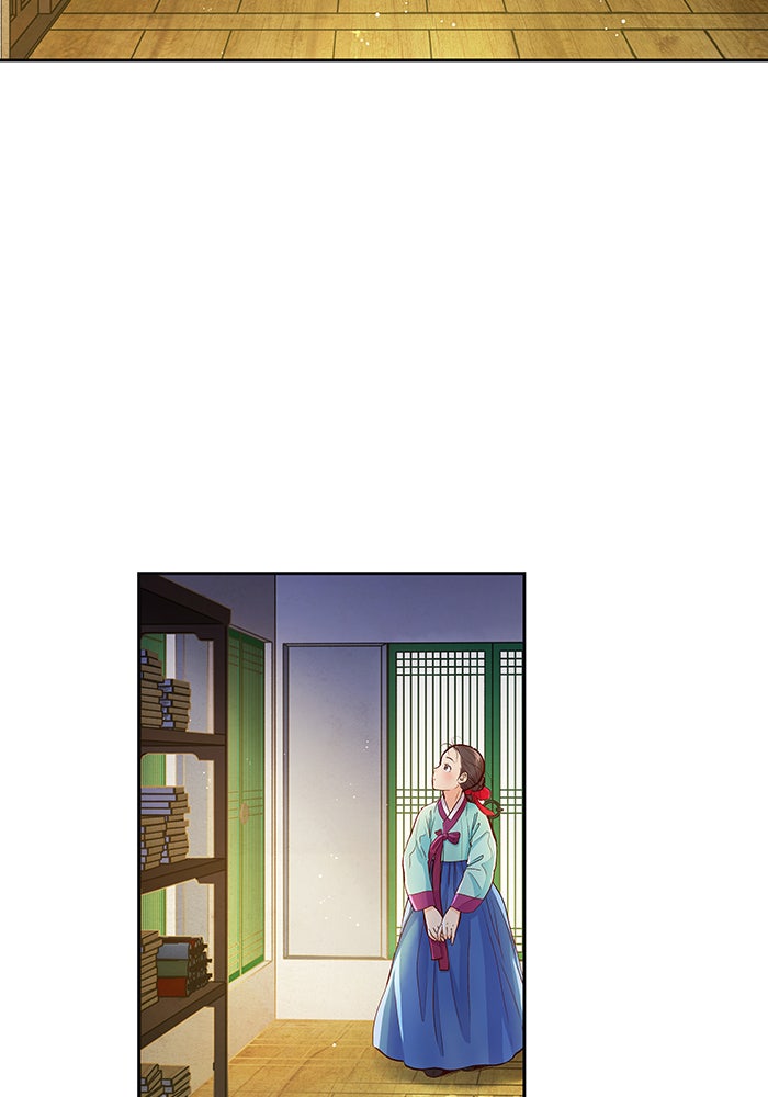 นางในหัวใจแกร่ง [The Red Sleeve] - หน้า 36