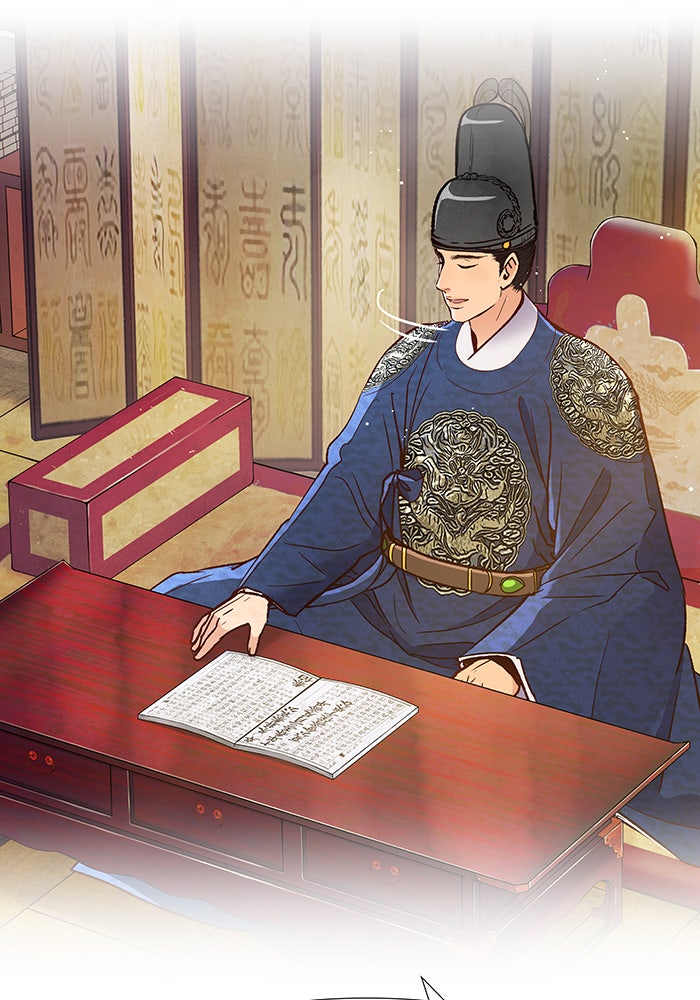 นางในหัวใจแกร่ง [The Red Sleeve] - หน้า 10