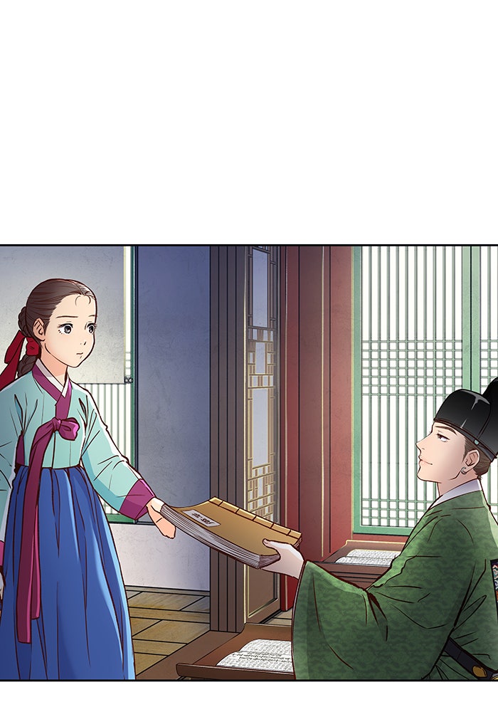 นางในหัวใจแกร่ง [The Red Sleeve] - หน้า 46