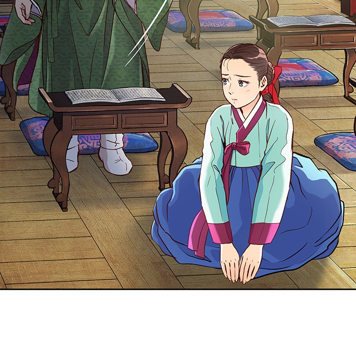 นางในหัวใจแกร่ง [The Red Sleeve] - หน้า 25