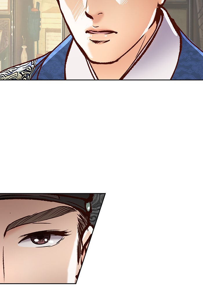 นางในหัวใจแกร่ง [The Red Sleeve] - หน้า 23