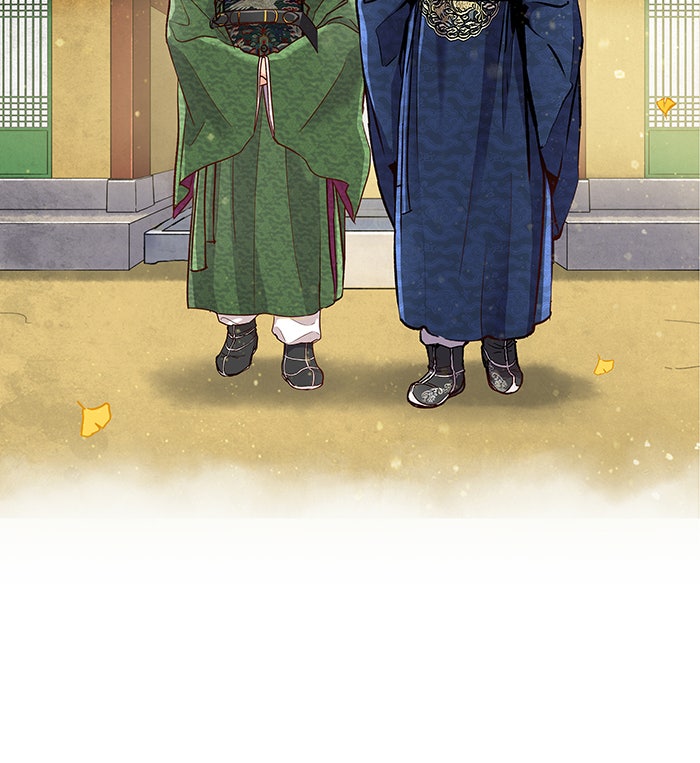 นางในหัวใจแกร่ง [The Red Sleeve] - หน้า 13