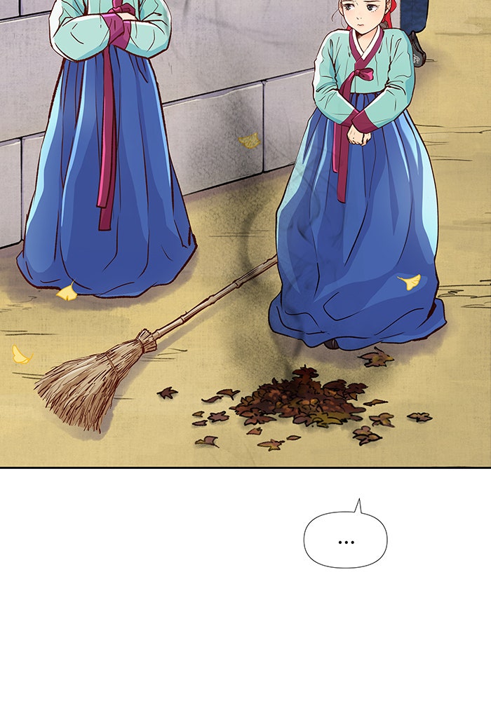 นางในหัวใจแกร่ง [The Red Sleeve] - หน้า 53