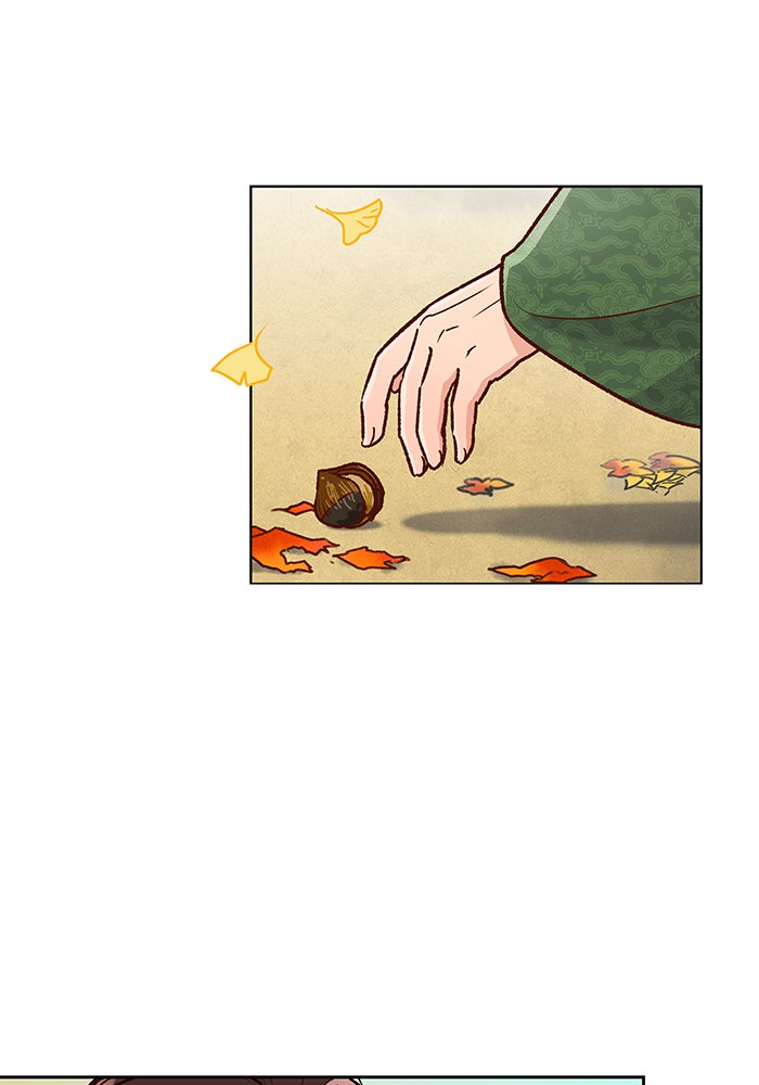 นางในหัวใจแกร่ง [The Red Sleeve] - หน้า 59