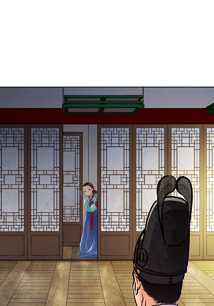 นางในหัวใจแกร่ง [The Red Sleeve] - หน้า 34