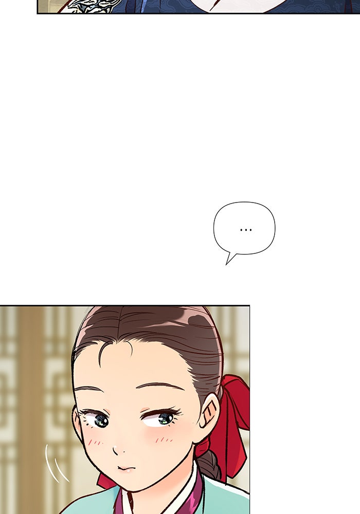 นางในหัวใจแกร่ง [The Red Sleeve] - หน้า 49