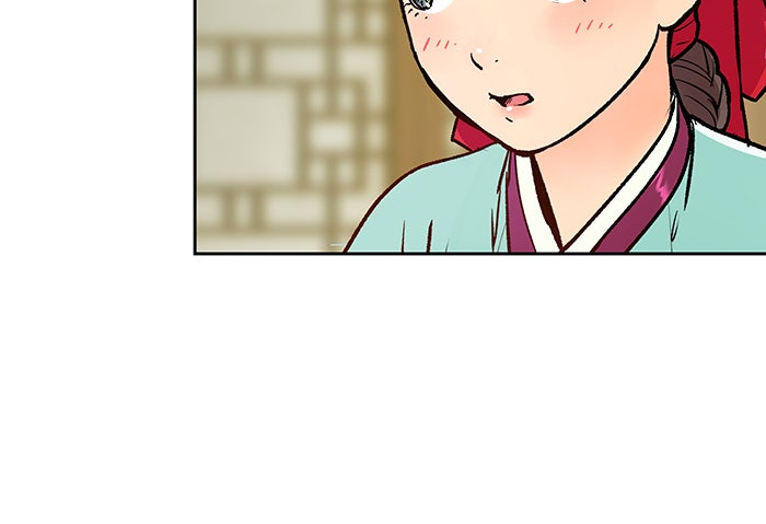 นางในหัวใจแกร่ง [The Red Sleeve] - หน้า 51